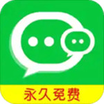 多开助手最新破解版