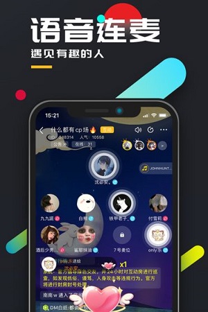百变大侦探破解版下载