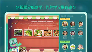 新东方云教室app