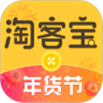 淘客宝联盟安卓版