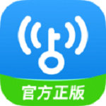 万能钥匙wifi免费下载2021