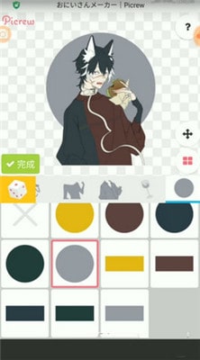 picrew me捏人软件正版无广告