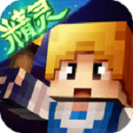 奶块破解版下载无限软糖无限钻石