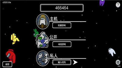 太空狼人中文版下载