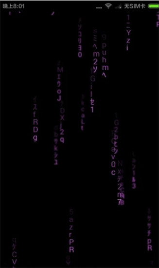黑客主题破解版