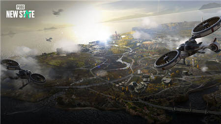 pubgnewstate