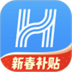 哈喽出行app最新版本