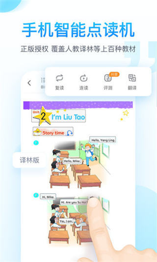 纳米盒app官方版下载