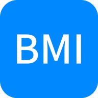 BMI计算器下载安卓版