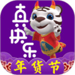 真快乐app下载安卓版