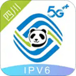 四川移动掌上营业厅app下载安卓版