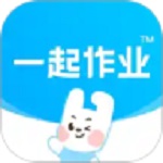 一起作业app免费下载安装官方