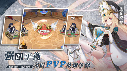 魔卡之耀官方版