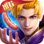 斗罗大陆手游破解版无限钻石