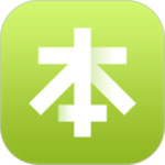 本来生活app手机客户端官方版