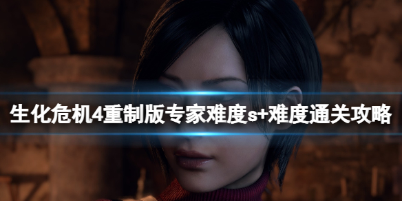 第八下载站1