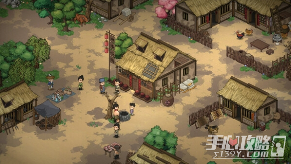 第八下载站2