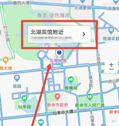 腾讯地图怎么开启街景
