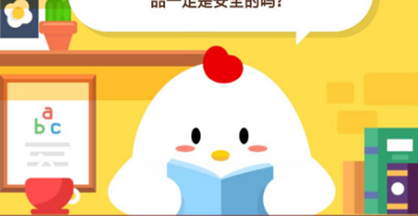蚂蚁庄园8月22日答案分享