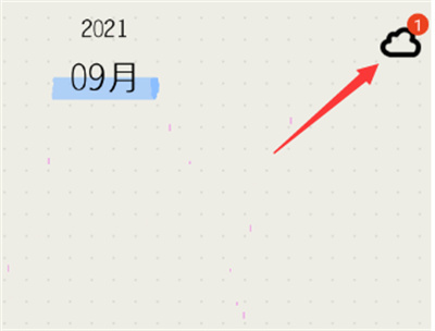 MOODA怎么同步日记