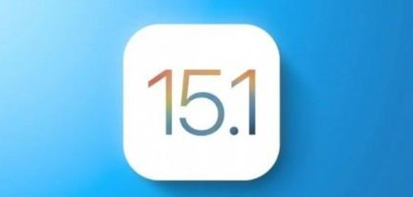 ios15.1更新内容一览