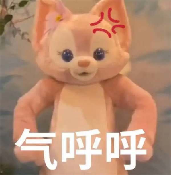 玲娜贝儿表情包合集