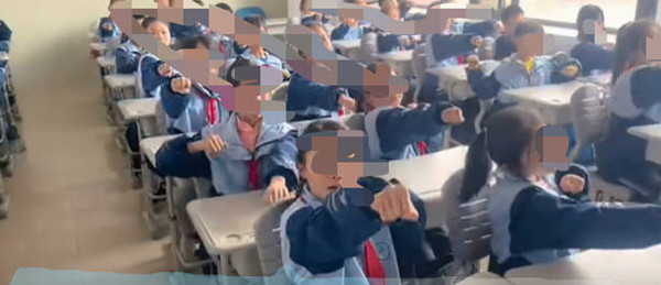 抖音孤勇者对暗号是什么意思