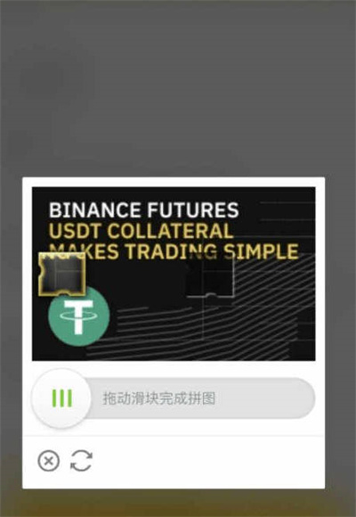 投资数字货币应该怎么去开户-投资数字货币详细教程