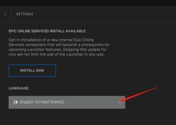EPIC游戏平台怎么设置切换中文语言？EPIC游戏平台设置切换中文语言的方法截图