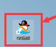 QQ游戏大厅怎么自动添加本地游戏？QQ游戏大厅自动添加本地游戏的方法