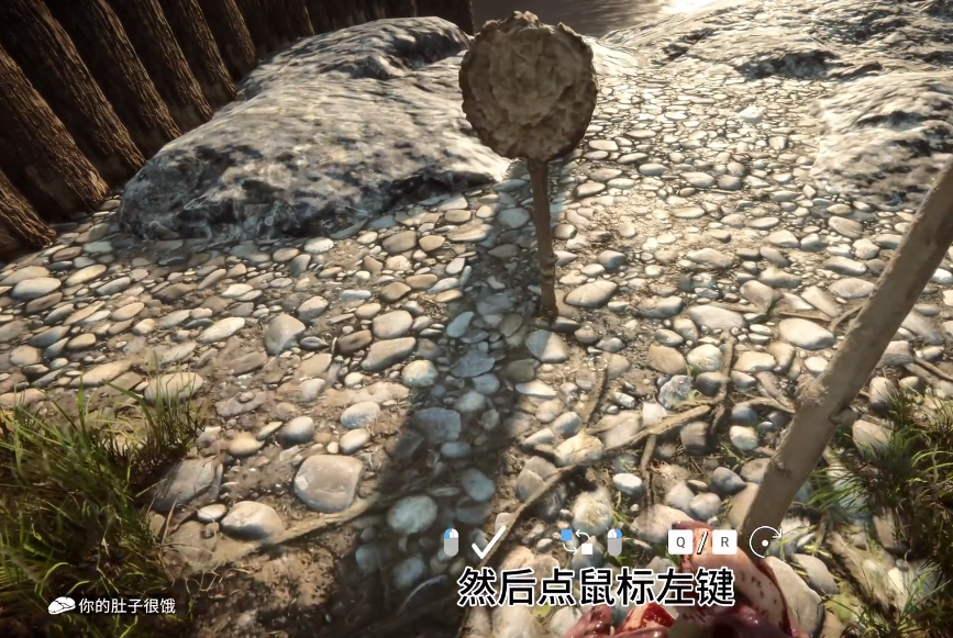 森林之子无限刷木头攻略 无限木头bug技巧分享[多图]图片7
