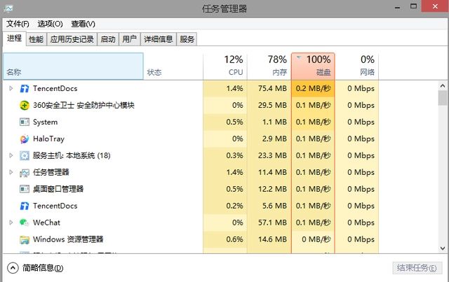森林之子加入不了好友房间怎么办 加入不了好友房间无法联机解决教程[多图]图片3