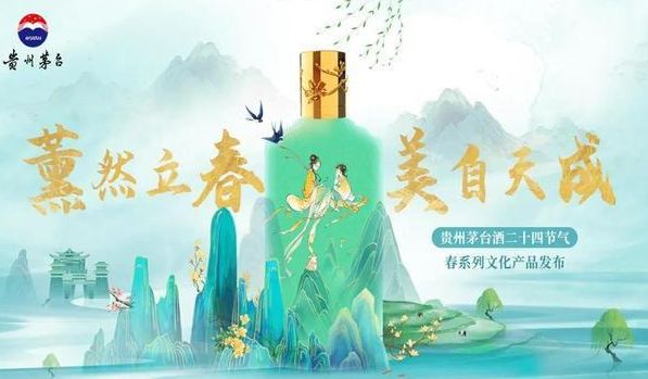 巽风惊蛰活动攻略 惊蛰活动时间玩法介绍[多图]图片1